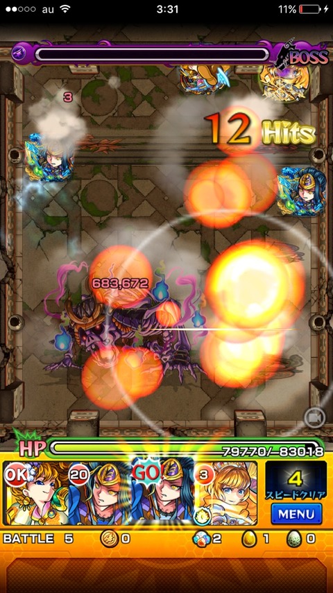 2016-04-11-03-31-30