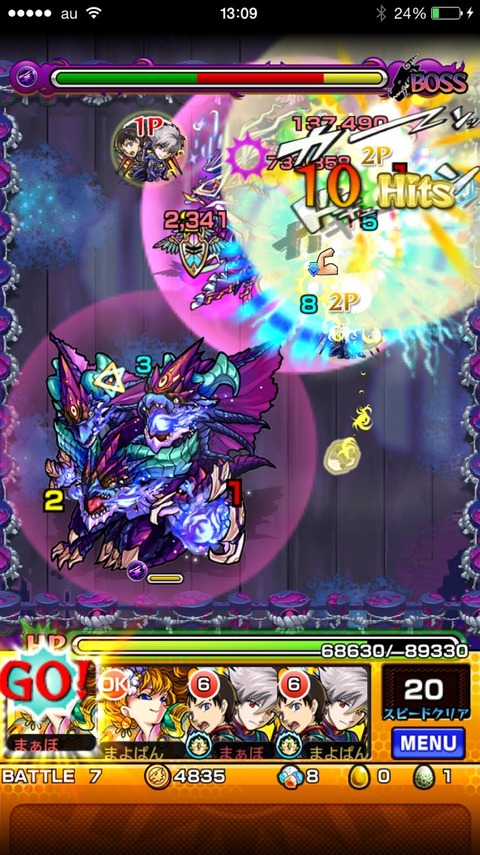 2015-05-09-13-09-38