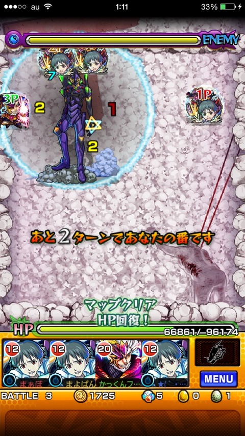 2015-05-03-01-11-14