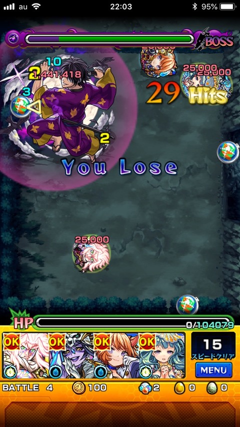 2018-05-03-22-03-49
