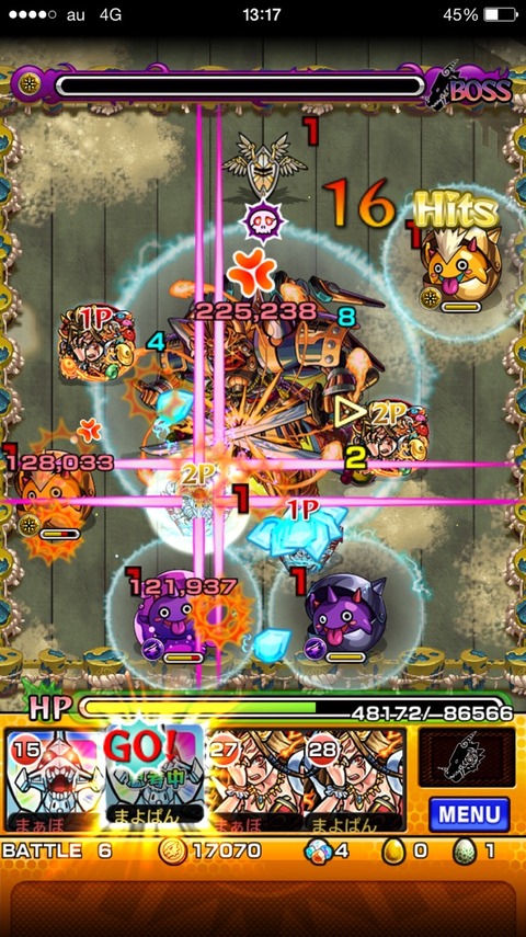 2015-05-15-13-17-56