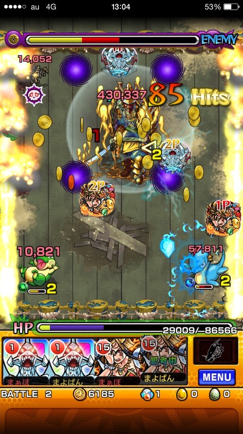 2015-05-15-13-04-48