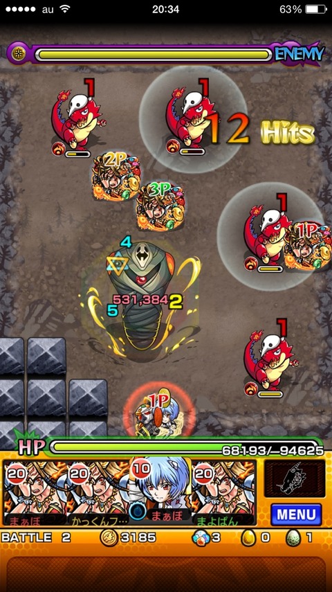 2015-05-05-20-34-30