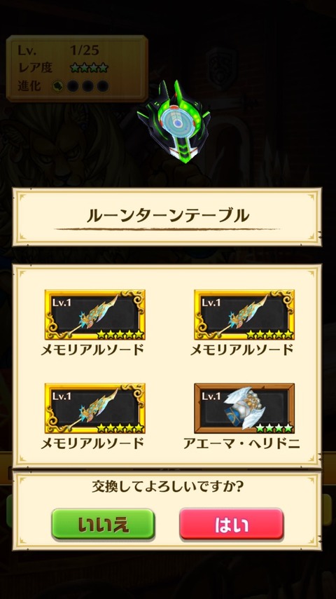 2016-05-31-19-25-43