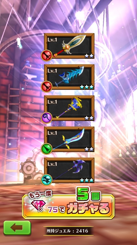 2016-05-31-19-20-14