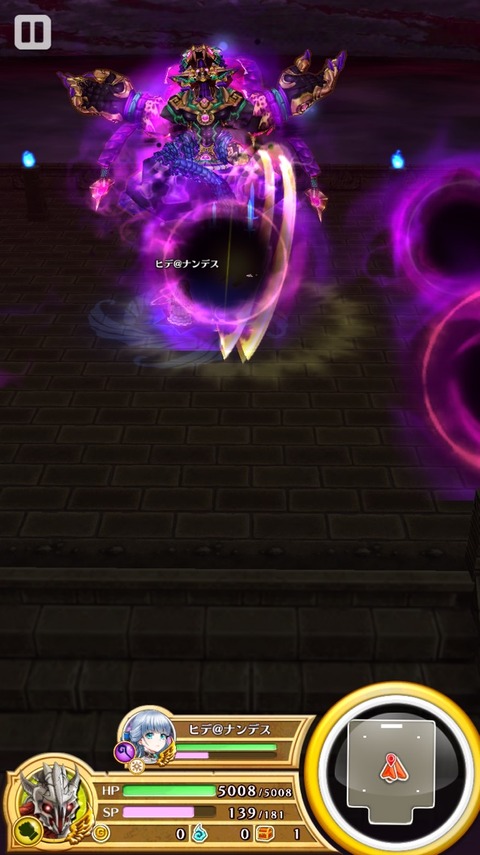 2017-08-13-02-09-37