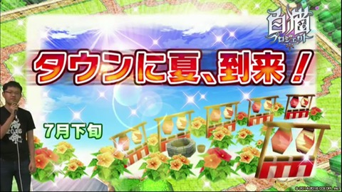 2016-07-13-23-34-19
