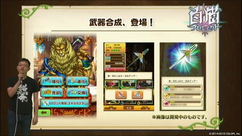 2016-07-13-23-55-31