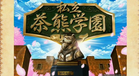 20150323230346