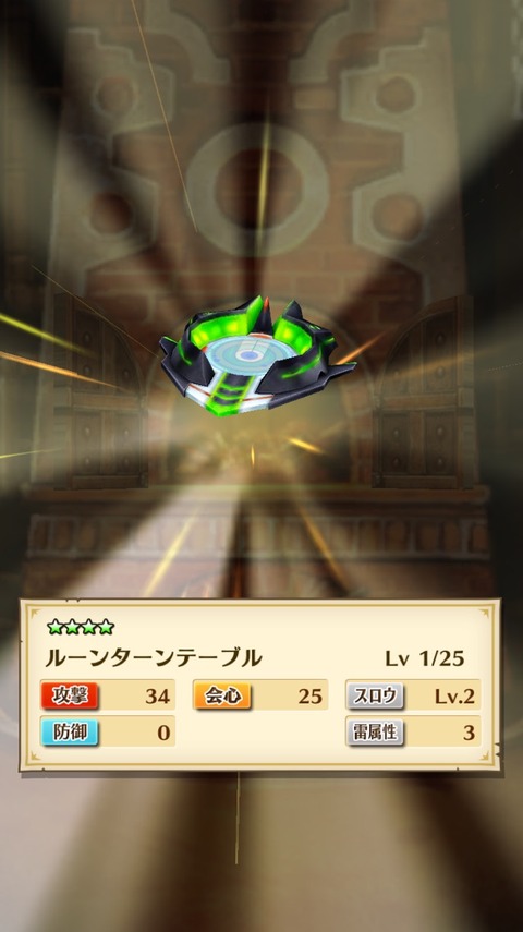 2016-05-31-19-26-24