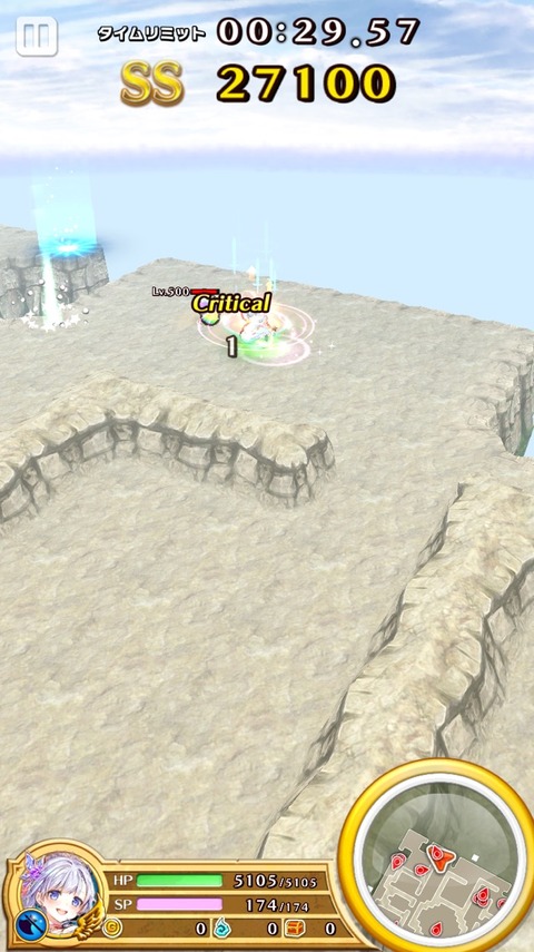 2018-02-08-21-44-26