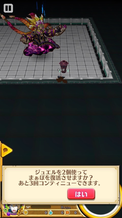 2018-06-29-19-28-44