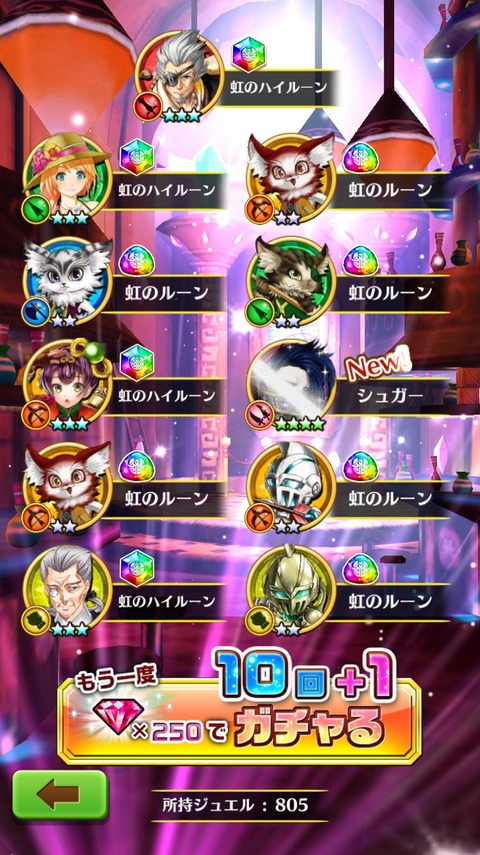 2016-10-31-20-09-44