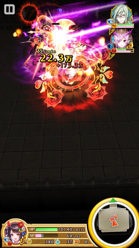 2018-05-26-23-52-23