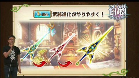 2016-07-13-23-56-23