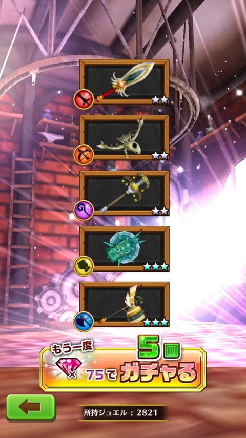 2016-05-31-19-15-35