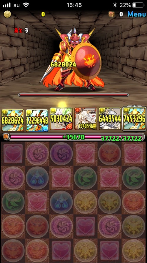 2018-05-28-15-45-57