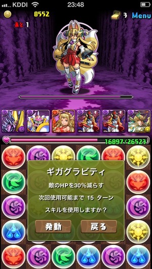 画像9