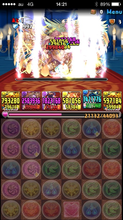 2015-10-29-14-21-19