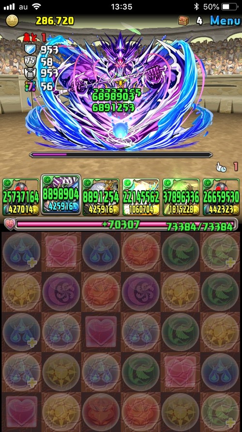 2018-12-03-13-35-24