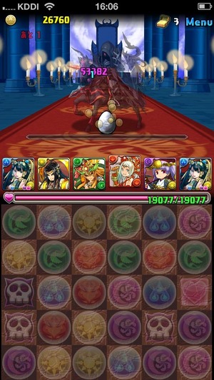 2014-04-27-16-06-42