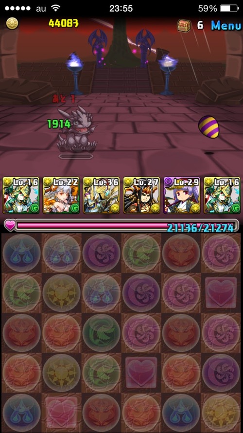 2015-06-01-23-55-17