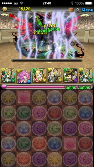 2015-01-13-21-40-37