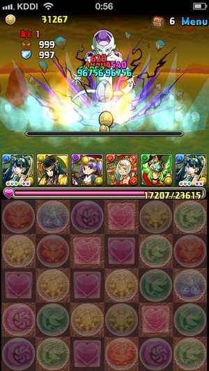 2014-06-02-00-56-29