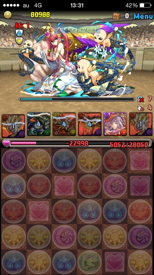 2015-06-18-13-31-03