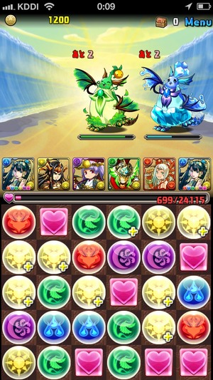 2014-06-28-00-09-54