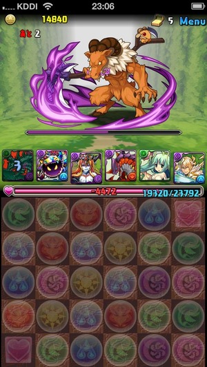 2014-05-12-23-06-18