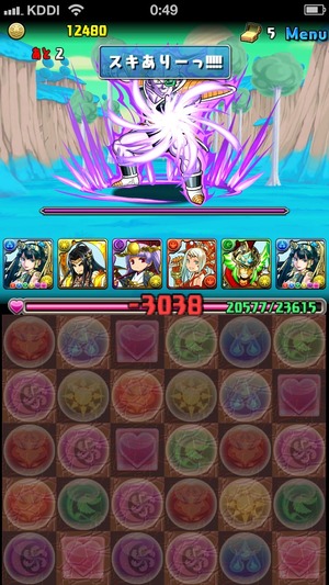 2014-06-02-00-49-26