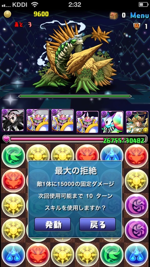 画像13