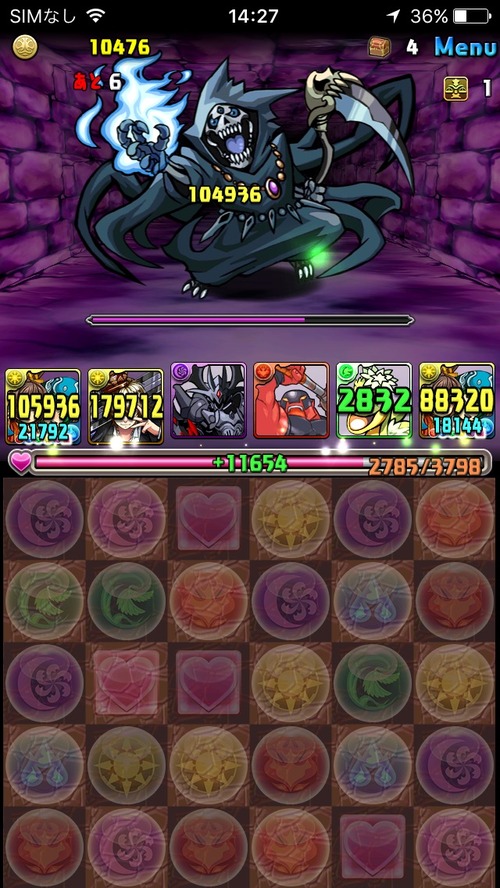 2016-02-19-14-27-45