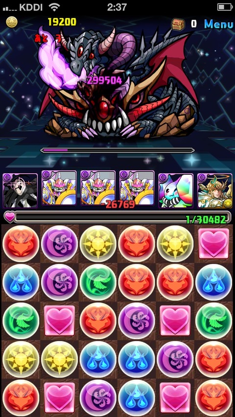 画像20