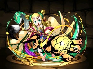 meimei