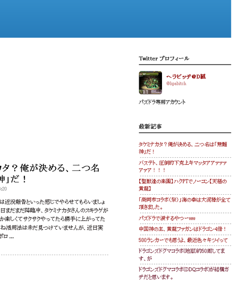 c8fb7ac25d4a354c75c3f9af02d95787