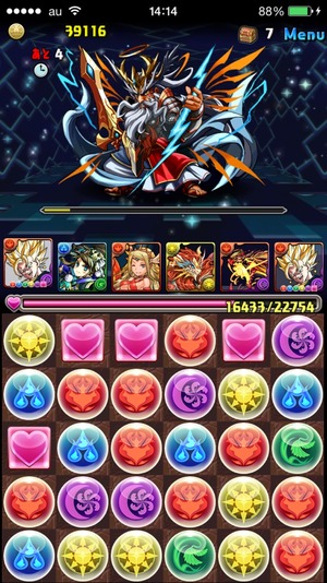 2015-04-01-14-14-06