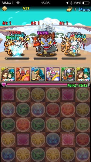 2015-01-19-15-05-19