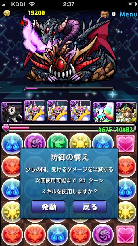 画像21