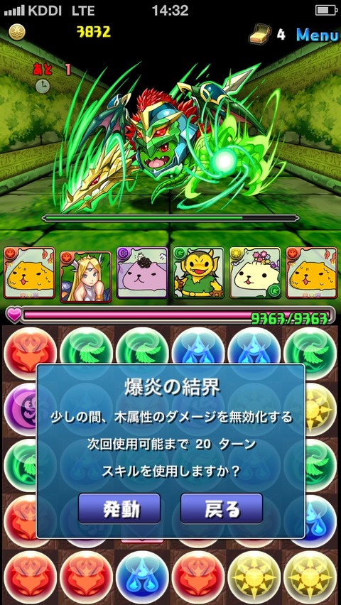 画像15