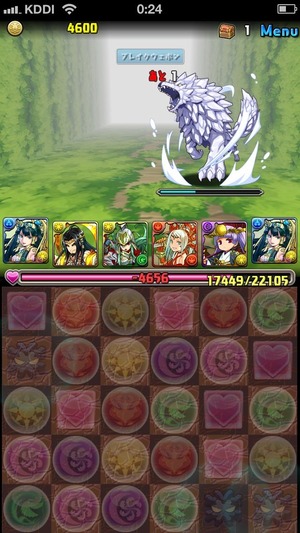 2014-05-12-00-24-52