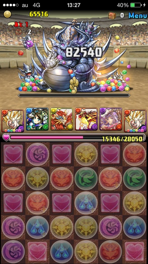 2015-06-18-13-27-10