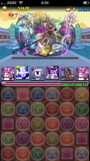 2014-04-13-04-34-30