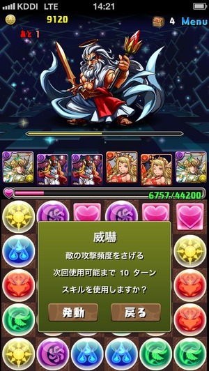 画像4