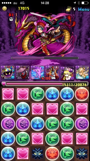 2014-09-08-14-28-30
