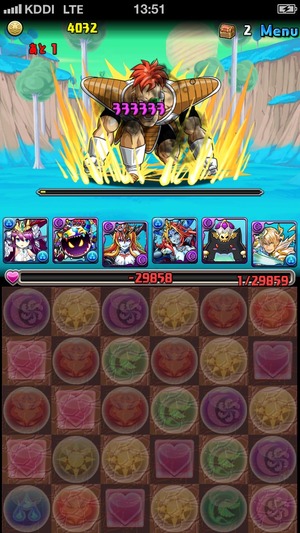 2014-06-02-13-51-44