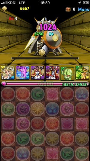2014-07-16-15-59-55