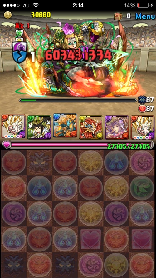 2015-06-04-02-14-31