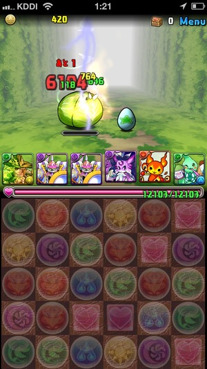 2014-07-12-01-21-12